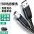 聚秀打印线数据线USB2.0方口高速连接线-单位：根-10根起订-5天发货 3米