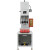 液压机油压机压力机小型液压机液压拉床单臂C型液压机 配件-0.2定金