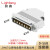 亮泰(Lightany) DB DP DR 24W7射频同轴焊线PCB插板D-SUB连接器插头插座 24W7公短体焊线+金属外壳1331直出线12.5 50欧姆