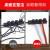 佐佑众工（zuoyouzhonggong）佐佑众工14MM线缆线路螺旋保护套 缠绕管绕线器电线线缆装饰保护 红色5根