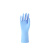 Raxwell 乳胶防化手套   耐酸碱手套 蓝色