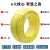 单皮电线国标BVR10/16/25/35/50/70平方软铜芯电缆线户外电线AA 单皮软芯BVR 35平方黄色1米