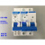 【好物】断路器NXB-63 1P2P3P4P带分励脱扣DC24V 空 40A AC230/400V2P