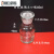 定制适用于白色玻璃广口瓶大小口瓶试剂瓶磨砂口瓶瓶125/250/500m 白色广口瓶60ml