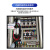不锈钢防爆配电箱接线控制箱照明动力电源启动箱4/5/6多回路定制 定制款