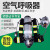 山头林村RHZKF6.8l/30正压式空气呼吸器自吸式便携式消防碳纤维面罩 3L碳纤维呼吸器3C认证款