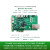 言象  FPGA开发板 Xilinx Zynq MPSoC（套餐A-2M万兆高速线缆万兆SFP+）