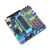 (散件)51单片机开发板套件 小系统电工学习板电子模块焊接实训 DS18B20温度传感器