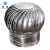 卓炫(ZHUOXUAN)  不锈钢无动力风球 自动换气防水防雨屋顶风帽室外房顶烟道通风器 FQ-400