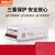 明伟SP-500W-24V20A 36V48V720W800W大功率开关电源S-600W-12V50 S-600-36 36V/16.6A