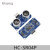 定制HC-SR04超声波测距 超声波 模块传感器距离传感器RCW-001 US- HC-SR04P