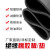 归零高压绝缘橡胶垫10KV配电房橡胶板耐磨防滑黑色减震工业胶皮垫 0.5米*0.5米*3mm