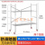 脚手架厂家直销多功能移动镀锌折叠活动架家用装修便捷式手脚架子 1.4厚*高165*宽70*长140配