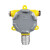 适用于工业用氮气泄漏检测仪在线N2气体浓度报警器防爆传感器固定 报警灯