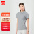 者也（ZYE）夏季polo衫定制T恤广告文化团体工作服订做短袖印字工衣 KMDK003 灰花色 2XL码 