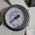 无锡凯丰耐震压力表:鱼车液氧杜瓦瓶:车载气瓶:低温储罐压力表 径向100（0～40mpa）20*1.5