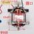9525 9530 9535 9540破壁机电机料理机电机冰沙机电机配件 ZY8830H