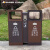 Supercloud 户外分类垃圾桶 不锈钢垃圾桶干湿分类垃圾箱公园公共果皮箱灭烟桶 咖啡色不锈钢（带烟灰缸）