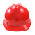 华信 ABS安全帽 小金刚V型安全帽 一指键建筑工地安全帽 T定做 红色 1顶