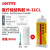 乐泰/loctite E-120HP德国汉高00NS 30CL 60HP AB胶环氧树脂胶高温结构胶 M-31CL 50ml【医疗级认证送胶嘴推杆】