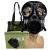 护力盾  FNJ08面具防毒面具带通话器自吸过滤式全面罩 面罩+迷彩包+军品罐+行军盒
