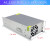 AC220V转48V24V12V5V直流DC开关电源适配器大功率变压器5A10A20A AC 220V转DC 12V 83A 1000W