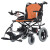 【推荐】互邦轮椅 HBLD2-B升级款电动轮椅轻便折叠互帮原LD3-C 轮椅旅行上飞机 D3-B升级双控