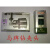 定制上海产 马牌钻夹头 扳手式钻夹头 自紧钻夹头1-1mB16 3-16m 1-13mm(B16)
