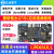 阿尔法Linux开发板ARM  I.MX6ULL核心板 A7  MX6U-APLHA NAND版+7寸RGB屏1024+RGB转HDMI
