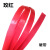 PET塑钢编织带编篮子材料彩色塑料带条 编织硬带编筐条 玫红