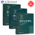 微积分学教程 菲赫金哥尔茨 俄罗斯数学教材选译 全套三卷卷+第二卷+第三卷