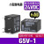 继电器小型G5V-1 G5V-2 G5V-2-H1 DC5V-12V-24VDC G5V-1 24VDC