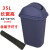 客厅创意大号摇盖垃圾桶适用无盖卫生间定制厨房垃圾筒长方形纸篓 35升有盖(加50垃圾袋)
