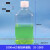 雷布斯LABSEE 125ml/250ml/500ml/1000ml方型塑料 培养基瓶 透明 血清瓶 50ml单只