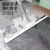  星工（XINGGONG）35CM刮水器 魔术地板刮 刮条*3 浴室刮水扫水神器卫生间多功能地刮 1米拼接杆