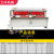 力丰小型电动剪板机节能脚踏液压裁板机裁网机闸板机折弯机 Q11-3*1300