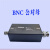 科博龙（低通25KHz  BNC一公一母）LC无源低通滤波器LPF频率可订制单位：个