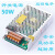 50W24V 35W 25W 开关电源 s-50-24 220v转24V PLC电源定制 25W 24V