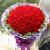 首望鲜花速递99朵红玫瑰花束鲜花送老婆女友恋人生日礼物全国同城花店 11朵红玫瑰2小熊花束