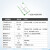 铜恒（E32-433T33S）lora无线模块433M串口远距离收发SX1278芯片射频透传通信超低功耗