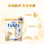 雀巢（Nestle）澳版超级能恩3婴幼儿奶粉 适度水解配方奶粉HA低敏 澳洲进口 4段 6罐