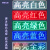 LED显示屏开关电源户外门头走字电子屏幕招牌5v40a200w变压器