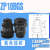 SMC型气动工业双层风琴真空吸盘 ZP10BS 13/16/20/25/32/40/50BN 黑色 ZP10BGS(