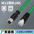 M12转M12 4针母弯头Dcode编码工业以太网线8芯A传感器线缆双屏蔽 M12 4芯母头D型转RJ45 3m