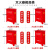 不锈钢灭火器箱2只装4公斤干粉3/5/8kg工厂消防放置箱子空箱 4KG灭火器2个+灭火器箱子1个加厚