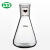 禾汽 RY 高硼硅3.3 烧瓶 锥形瓶 磨口三角瓶 玻璃仪器 烧瓶 10ml/标口19/26,6只/盒 
