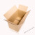 快递纸箱电商包装打包纸盒邮政搬家纸箱子1-12号 整包 6号三层特硬150个