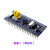 32F103C8T6单片机开发板小板 C6T6核心板 ARM实验板 原装STM32F103C8T6板排针向下焊接