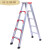 适用于工程铝合金梯子加厚铝梯人字梯定制梯4米5米轻便折叠 加固2.0米