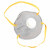 锐麻 KN95杯型口罩3D立体透气头戴式防护口罩劳保防粉尘呼吸阀面罩 9000F型白色（带呼吸阀） 三层*60只 